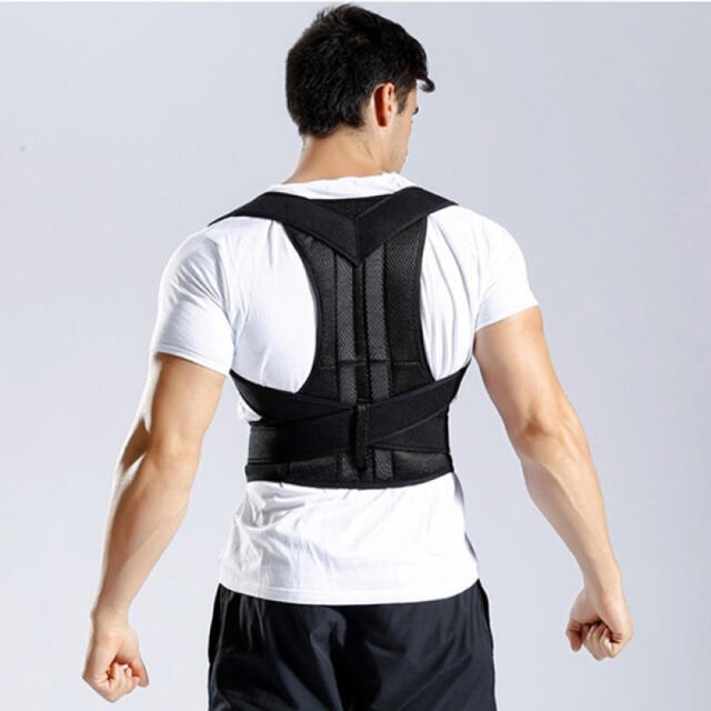 Đai chống gù lưng Back Pain (BP)