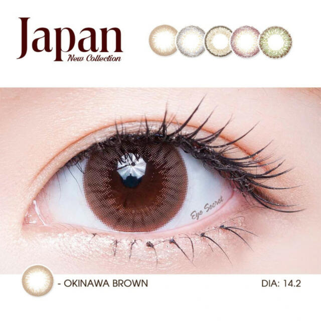 Kính áp tròng màu dùng 1 ngày Eye Secret Contact Lens-OKINAWA BROWN